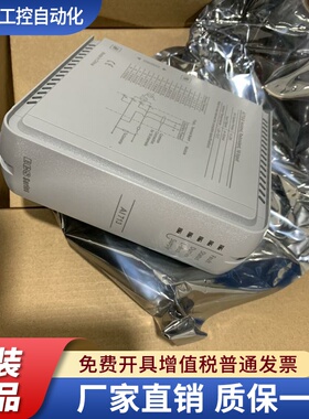 SUPCON  浙大中控ECS700系统 AI713 AI722 DO711  DI716