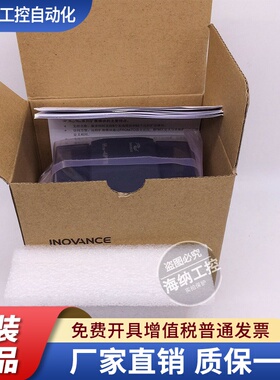 H2U-1600ENDR 0016 6CM 1600ENN ERDR 0016ETN 0808ERN汇川模块