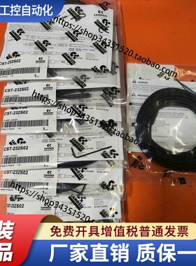 CAMOZZI康茂盛CST-220,CSV-220,CST-232,CSV磁性开关CST-232S02