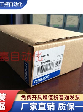 CJ1M-CPU11 12 13-ENT CPU21 22 23 CJ2M-CPU14 CPU15