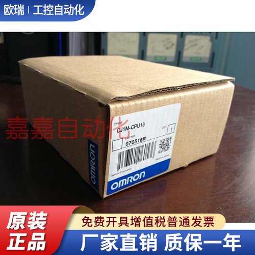 CJ1M-CPU11 12 13-ENT CPU21 22 23 CJ2M-CPU14 CPU15