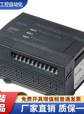 【全新】韩国LS产电 可编程控制器K7M-DR10UE LG PLC PLC现货