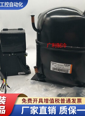 NJ9238E NJ9232E NJ9232GK NJ9226GK NJ9226E 全新恩布拉克压缩机