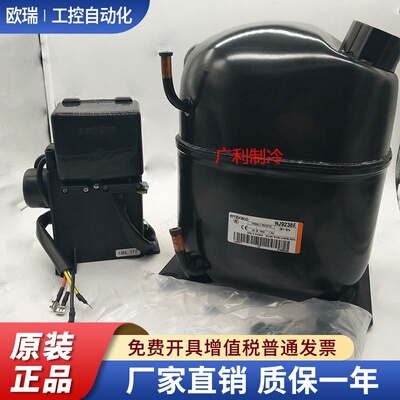 NJ9238E NJ9232E NJ9232GK NJ9226GK NJ9226E 全新恩布拉克压缩机