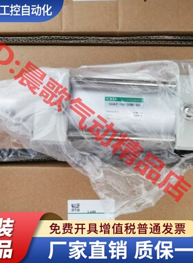 CKD喜开理气缸SCA2-00-CB-CA-TC-FA-50B-25-50-75-100-150-200Z
