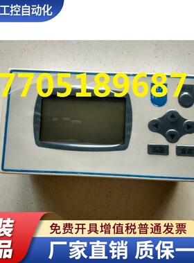 XSR32FC-IKRIB1B2V0智能流量积算仪XSR32FC-IKRIB1B1V0液晶XSR32F