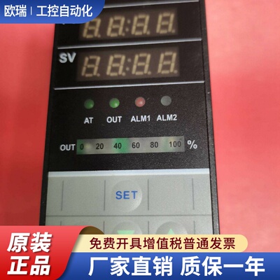 FY800FY800PULUS温控器k400度relay继电器SSR固态ma电流