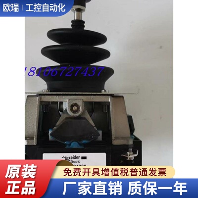 主令开关XKB-E31330/ XKB-A32200工控起重机主令控制器XKBA35330