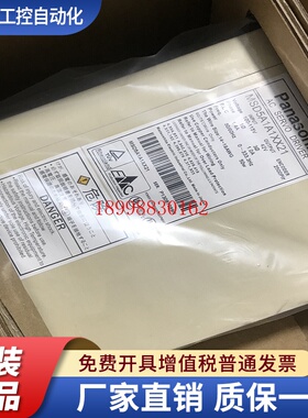 原装伺服驱动器MSD5A1A1X/MSD5A1A1XX/MSD3A1A1XX现货质保一年