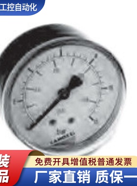 康茂胜 CAMOZZI SM043-P12 康茂胜压力表SM053-R06 SM063-F12