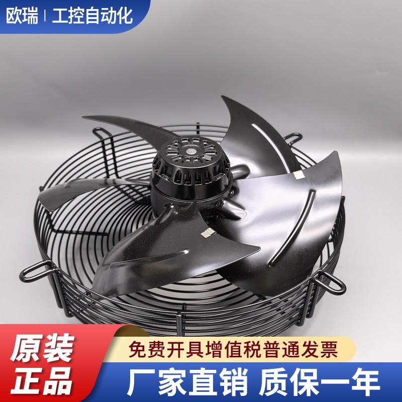 ebmpapst S4d350 三相异步电动机M4D074-DF散热风机风扇马达冷库