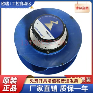 ABEGG 施樂百 ZIK.GL.VR 離心風(fēng)機 EC調(diào)速風(fēng)扇 德國ZIEHL RH56V
