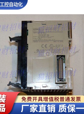欧姆龙CJ1M-CPU11 12 13-ENT CPU21 22 23 CJ2M-CPU14 CPU15