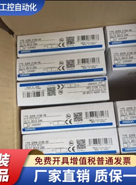 原固态G3PE/G3PB-215B/225B/235B/245B/535B/545B/-2/3/3N/2N/-VD