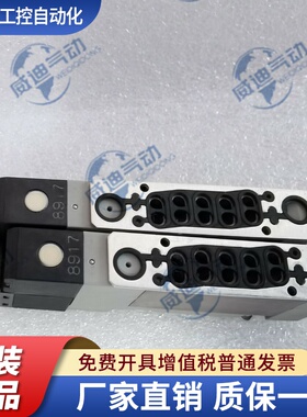 原装正品CKD电磁阀 4SB119-A4/4SA029-C2/C3/4SB019-C2/C3/4SA029