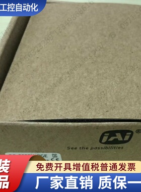 GO-5000M-PMCL-EP JAI GO-5000M-PGE  1英寸 全局CMOS 黑白工业相