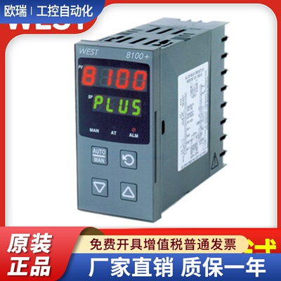 英国WEST温控器P8100-21111020 P8170-21100020 P6100 P4100仪表