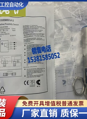 IX100BM80CVA3 IX100DE65UD3 IX100DE65UB3 IW080SE65UD3/UB3