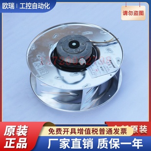 Fans tech泛仕達(dá) AG5 離心風(fēng)機(jī) 工廠機(jī)械設(shè)備通風(fēng)散熱 SC400A2