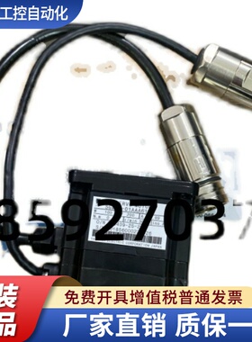 UTOPH-81AVF 安川编码器提供电机型号询价