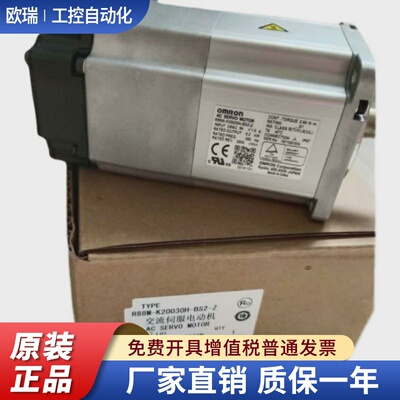 MADHT1507E伺服驱动器，MADKT1507E,MADHT1507