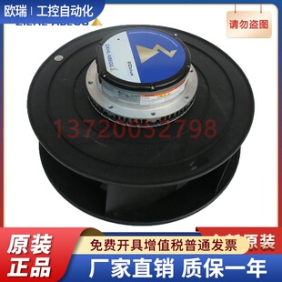 施樂百ZIEHL RH56V 全新原裝 ABEGG ZIK.GG.1R 精密空調(diào)室內(nèi)風(fēng)機