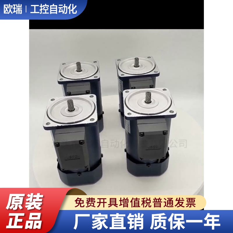 精研调速器SF06E SF15E SF25E SF40E SF60E SF90E SF120E SF200E