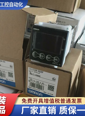 正品温控表E5CN-HQ2M/HR2M-500 H5CN-HQ2BFD/HR2BFD HQ2 HR2 HC2D