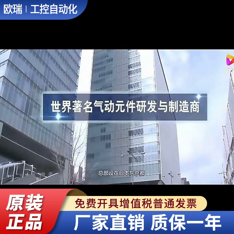 SMC标准方形气缸MB1B/MDB1B32-25/50/75/100/125/150/345678900 Z