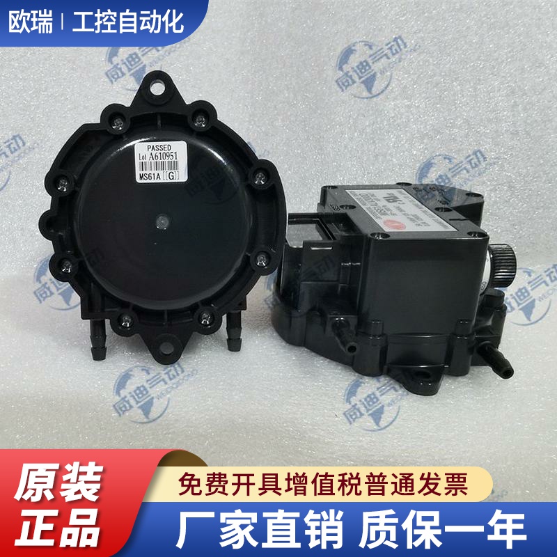 原装正品山本电机MANOSTAR微差压计MS61ALV300D/MS61AHV120D-RA