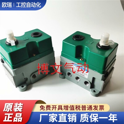 气动电磁阀 DQK-1322/1422/2422/1442/1432/2442 电控换向阀
