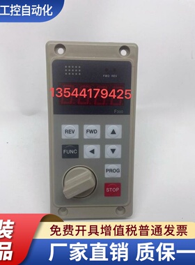 ADLEEPOWER全新爱德利变频器R型外延控制面板F300 AS MS通用