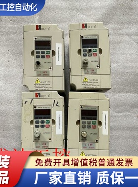 海利普HLP-C+变频器HLPC01D523B HLPC+01D523B 1.5KW 220V 测试好