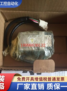 原装伺服电机MSMD5AZG1B2/MSMD5AZG1B全新原装正品现货质保一年
