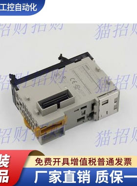 欧姆龙CJ1W-OD263 OA201 OD202 ID201 IA111 IA201 INT01 DP01