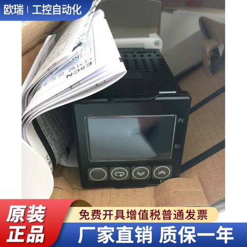 温控E5CN-R2MT-500 Q2MT-500 R2T Q2T RT QT C2T R2TC Q2TC C2TC