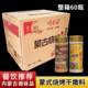 60瓶整箱 内蒙古烧烤料原味香辣味100g干撒料巧香婆烤肉串调味料