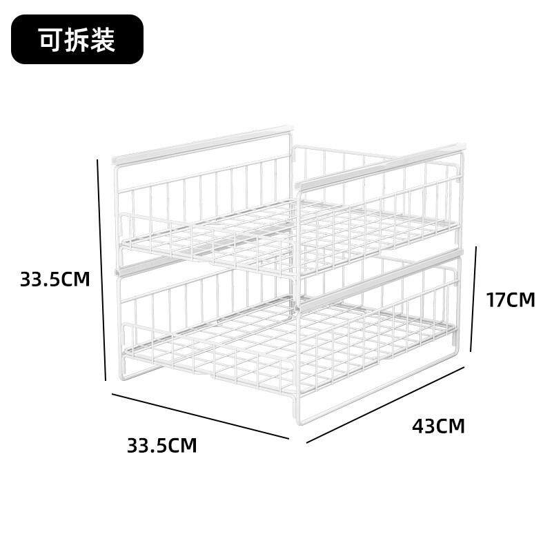 拉篮厨房橱柜碗篮碗盘抽屉式铁艺三双层碗碟抽屉抽拉改造内置篮子