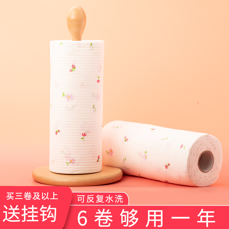 懒人抹布一次性不粘油可水洗厨房擦油纸洗碗巾家用清洁可多次使用