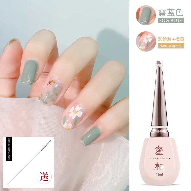 美甲绿色系夏日清新雾蓝气质显白抹茶奶油手绘小雏菊花朵指甲油胶