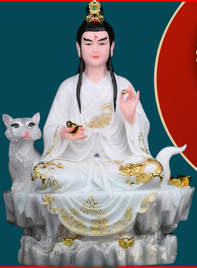 天润胡教主九霄天龙胡天霸摆件