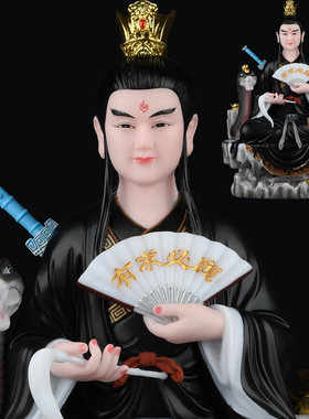常家太爷常天龙常天霸黑衣蟒天龙