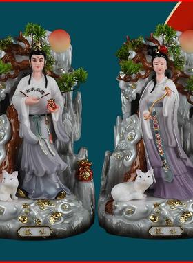 拜月胡家太爷胡娘娘狐狸真身摆件