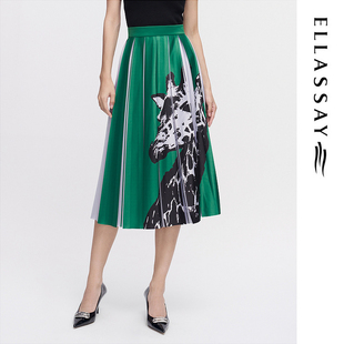 ELLASSAY歌力思早春新品动物印花简约高腰百褶半身裙EWE341Q01200