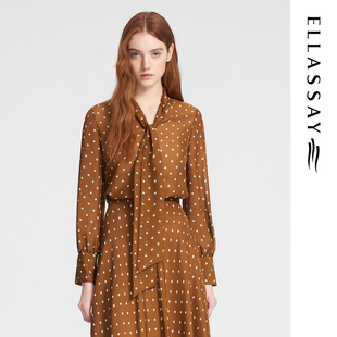 ELLASSAY歌力思秋季新款法式优雅真丝内搭衬衫女EWE353C00300