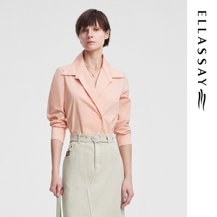 浪漫多巴胺春日棉衬衫 法式 女EWW351C03200 新款 ELLASSAY歌力思春季