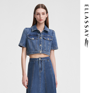 ELLASSAY歌力思春季新款棉休闲复古截短牛仔衬衫女EWW351N01200