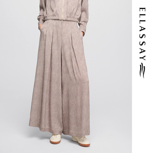 ELLASSAY歌力思夏季新款简约利落超A阔腿休闲裤女EWW362K01200