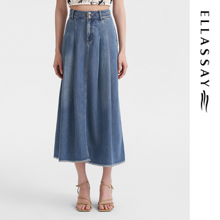 ELLASSAY歌力思夏季新款莱赛尔高腰牛仔半身裙女EWB352N01000