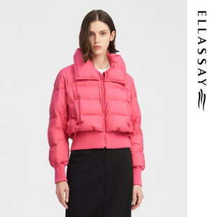 ELLASSAY歌力思早秋新款 立领芭比粉鹅绒面包羽绒服女EWW344L02600
